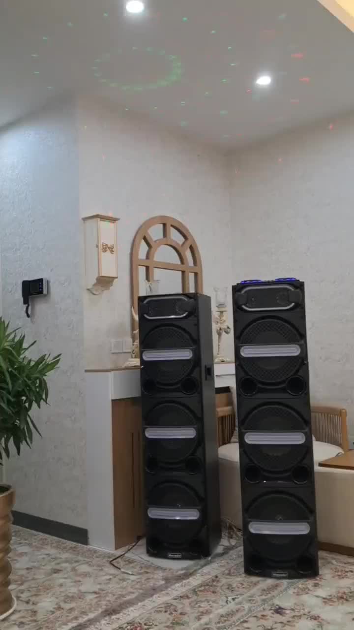 اسپیکر پخش کننده خانگی مکسیدر مدل CN627|سیستم صوتی خانگی|تهران, تختی|دیوار