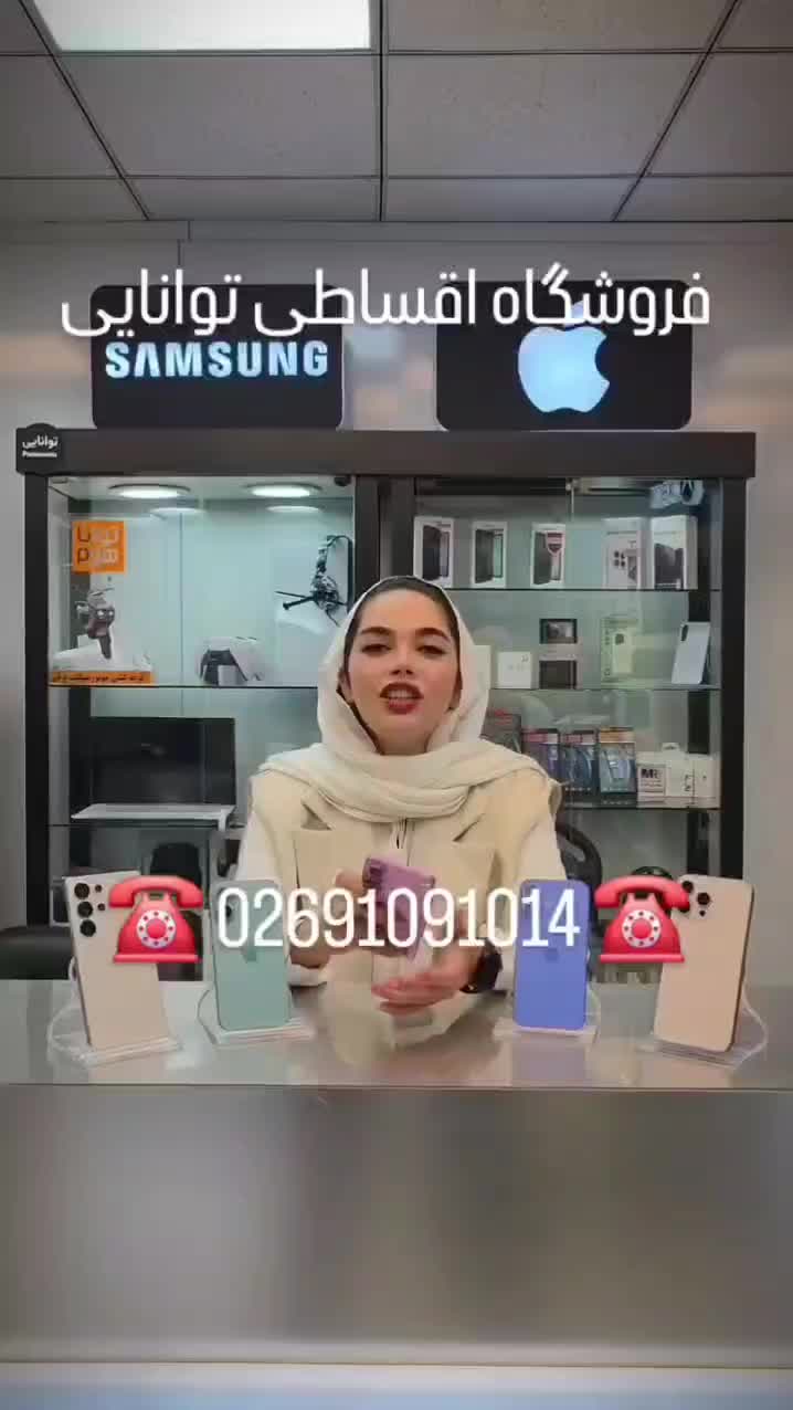 کولرگازی A+ ایران رادیاتور گری هایسنس موتور سنگین|کولر گازی و فن‌کوئل|کرج, اصفهانی‌ها|دیوار