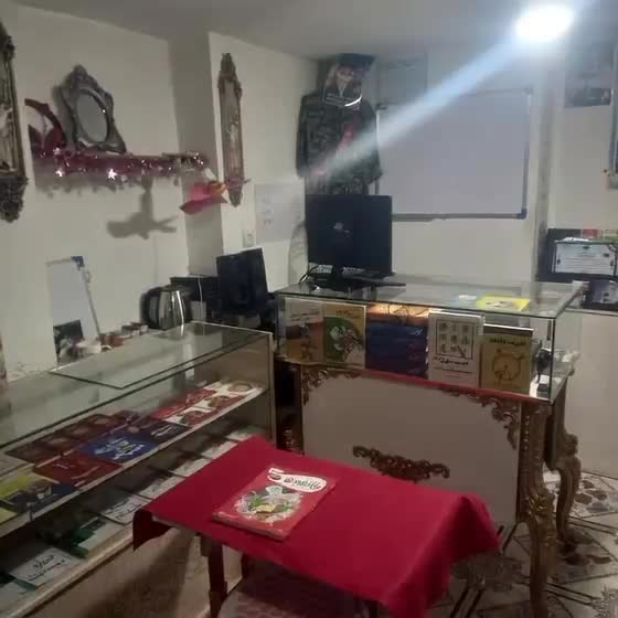 معلم خصوصی تدریس الفبا ریاضی قرآن|خدمات آموزشی|مشهد, رده|دیوار