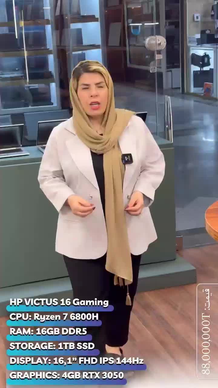 لپتاپ گیمینگ 2022 Hp Victus گرافیک Rtx 3050|رایانه همراه|تهران, فلسطین (میدان انقلاب)|دیوار
