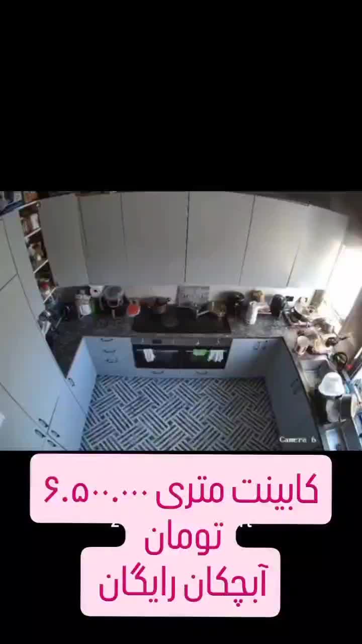 ساخت کابینت و کمددیواری|خدمات پیشه و مهارت|برازجان, |دیوار