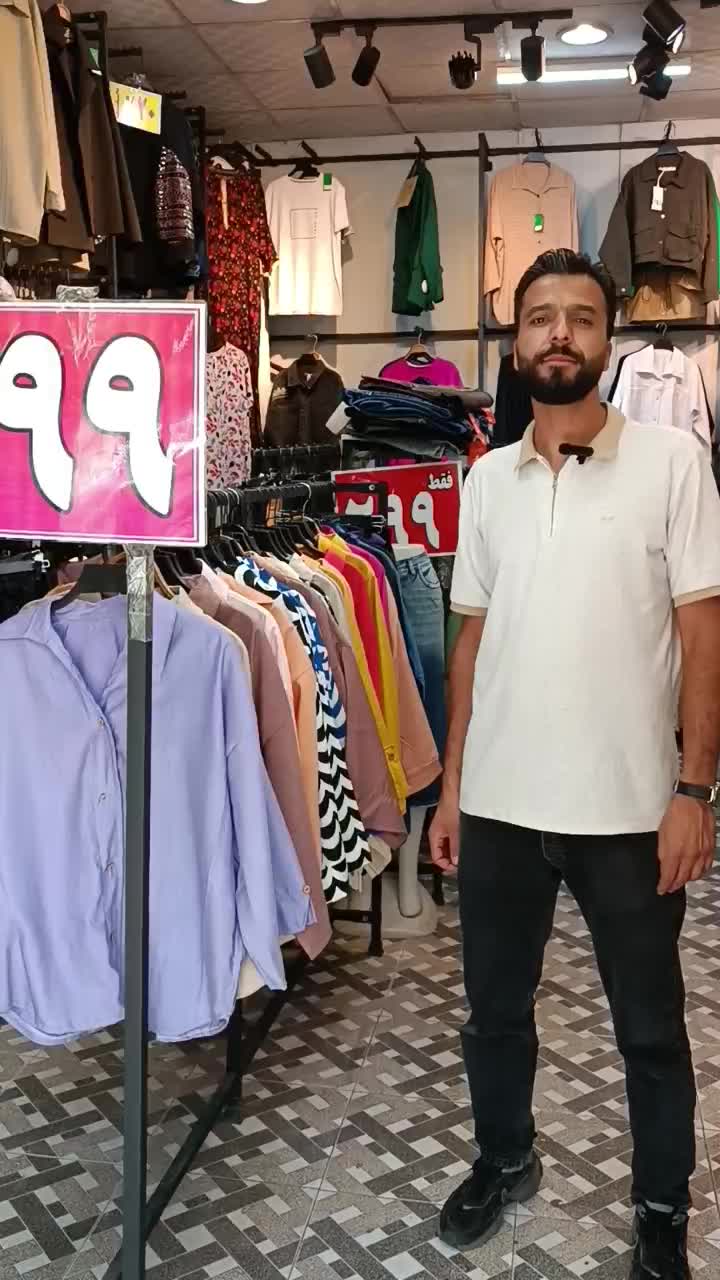 شومیز مدل باکسی کوتاه|لباس|مشهد, گاز|دیوار