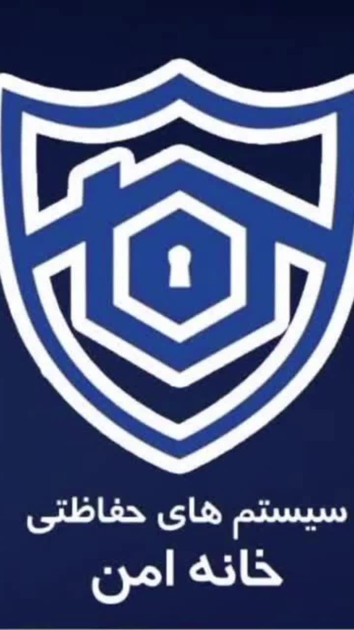 نصب تخصصی دوربین مداربسته و دزدگیر|دوربین مداربسته|قم, نیروگاه|دیوار