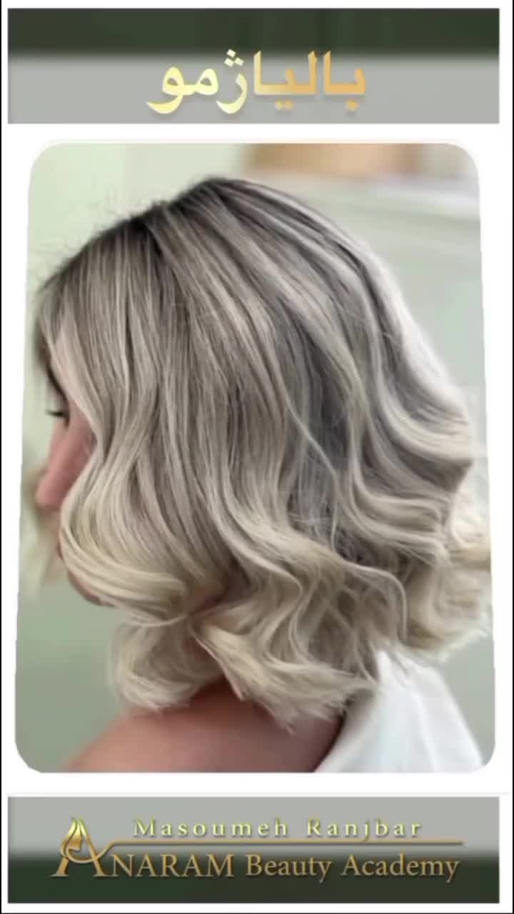 خدمات تخصصی رنگولایت،کراتین، پروتئین درمنظریه|خدمات آرایشگری و زیبایی|رشت, منظریه|دیوار