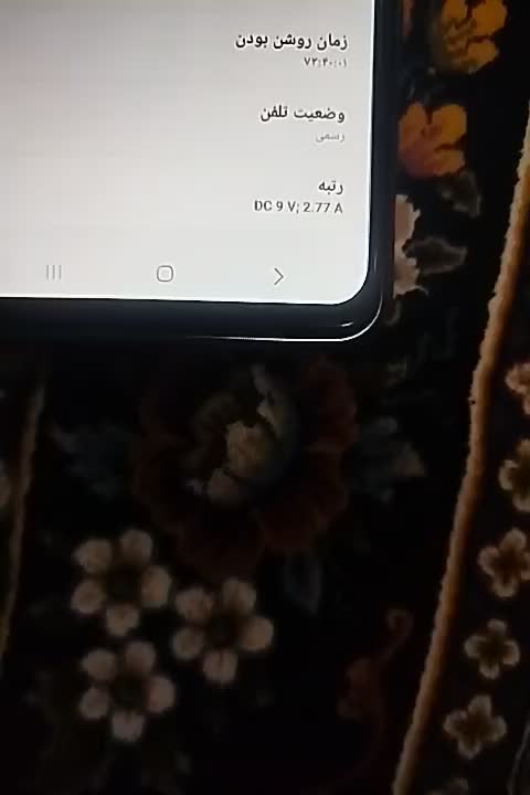 سامسونگ a06 در حد نو|موبایل|نجف‌آباد, گلدشت|دیوار