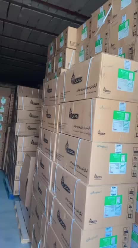 فروش ویژه آبگرمکن های دیواری بوتان|آبگرمکن، پکیج، شوفاژ|سنندج, |دیوار