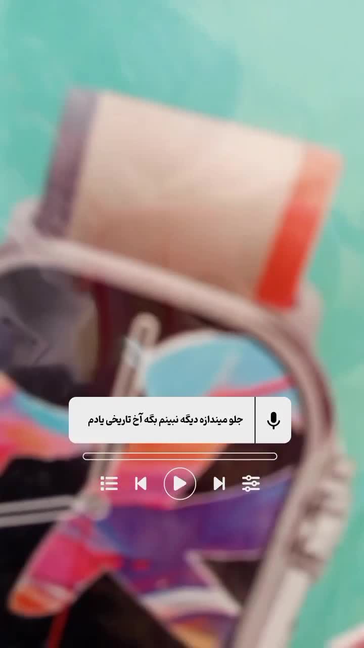 ساعت هوشمندkw83maxایرپادهدفون بولوتوث پاوربانک|لوازم جانبی موبایل و تبلت|مشهد, رضاشهر|دیوار