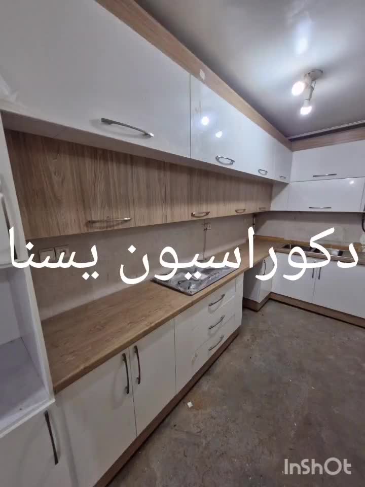 کابینت مدرن|مصالح و تجهیزات ساختمان|اهواز, کوی راه کربلا|دیوار