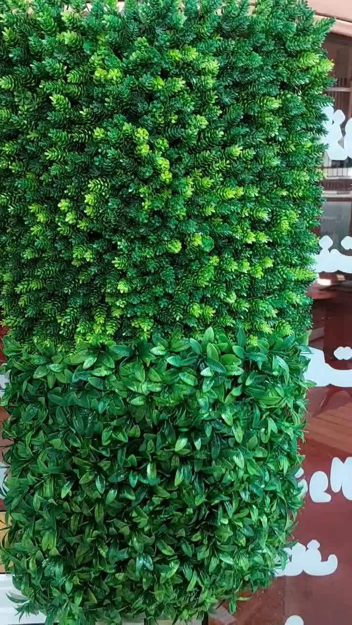 چمن مصنوعی|مصالح و تجهیزات ساختمان|اردبیل, |دیوار