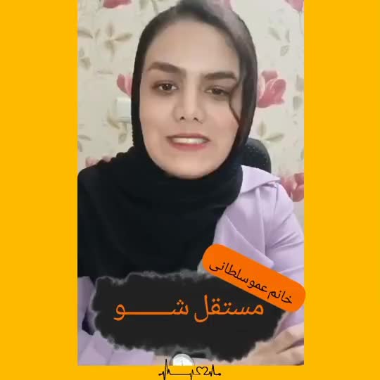 جذب نیرو|خدمات آموزشی|سمنان, |دیوار