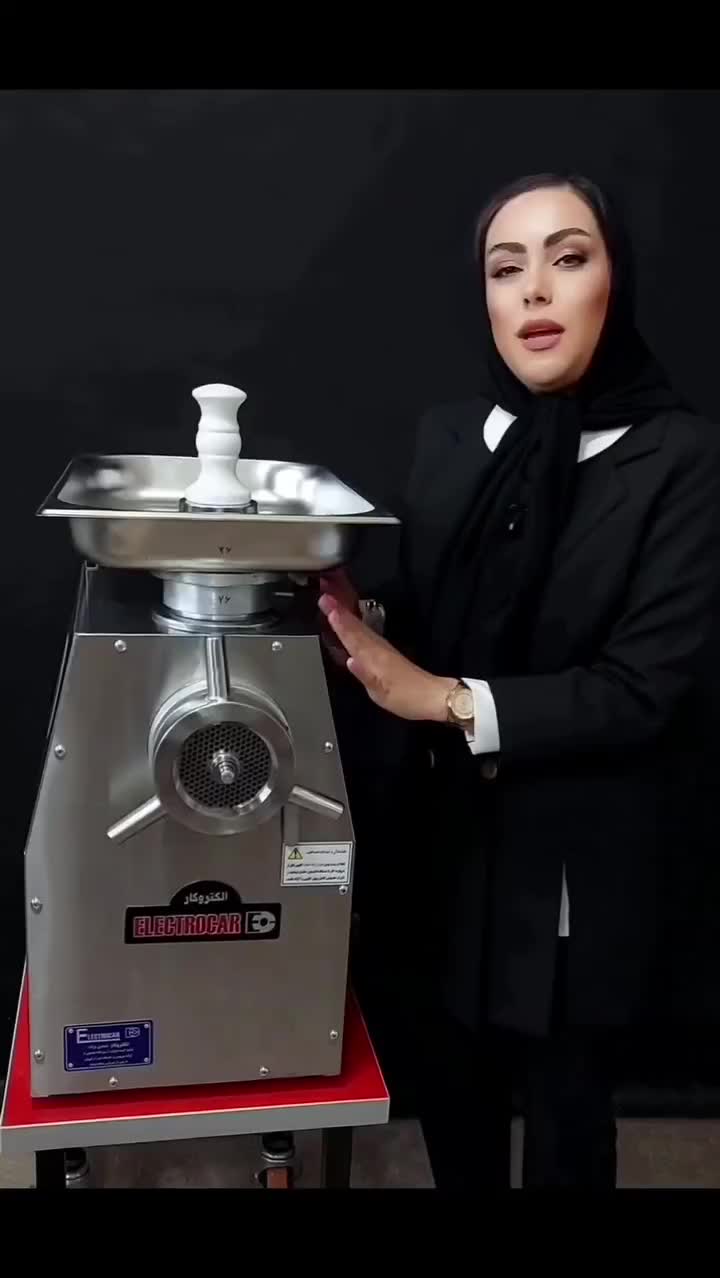 چرخ گوشت های الکتروکار(تمدن نژاد)|کافی‌شاپ و رستوران|شیراز, انجیر|دیوار