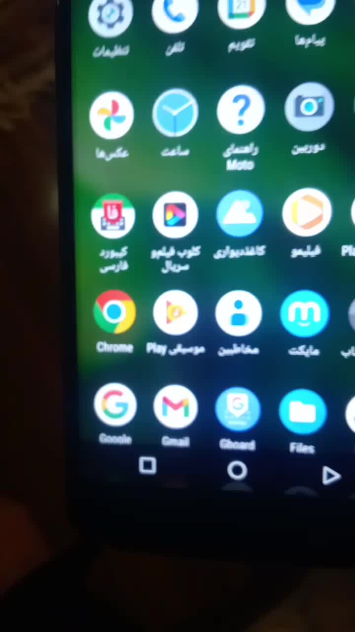 گوشی موتورولا|موبایل|تهران, کوهک|دیوار