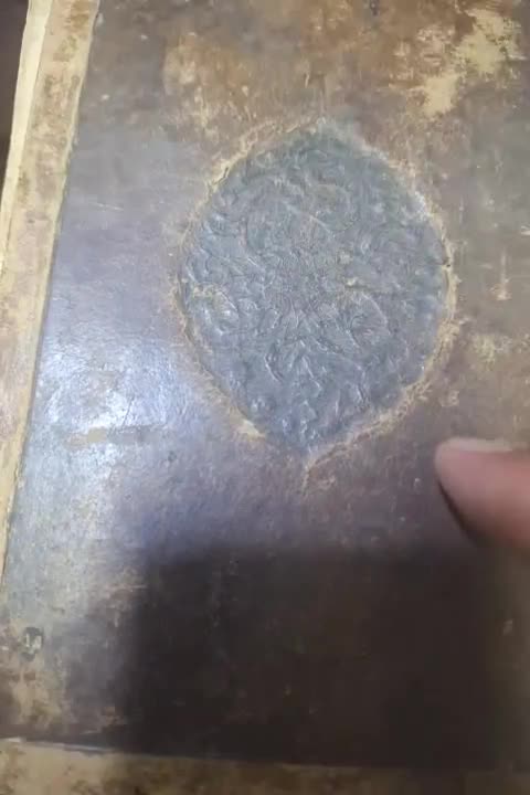 کتاب خطی|کتاب و مجله تاریخی|قزوین, |دیوار