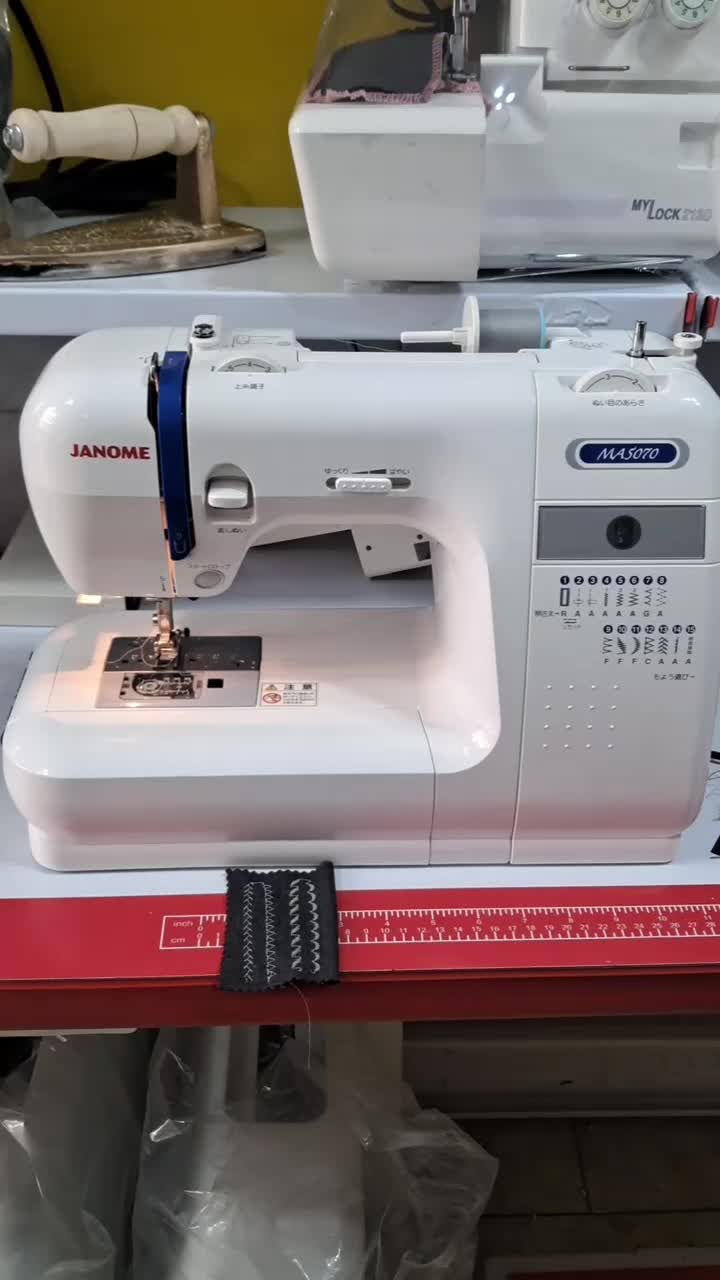 چرخ خیاطی (ژانومه)مدل 503اتومات|چرخ خیاطی و ریسندگی|مرند, |دیوار