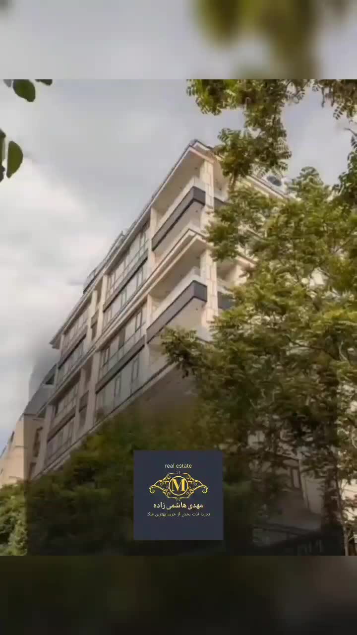 آپارتمان ۲۰۵متری فوق لوکس مدرن/رحمانیه/تراس بزرگ|فروش آپارتمان|مشهد, الهیه|دیوار