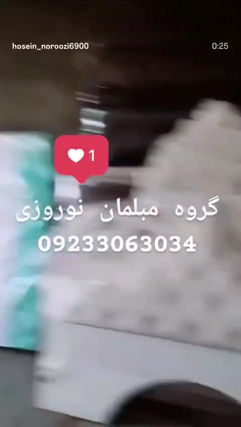 سرویس خواب اهوار تولید وبخش با بیش از ۳۰مدل|تشک تختخواب|تهران, نعمت‌آباد|دیوار
