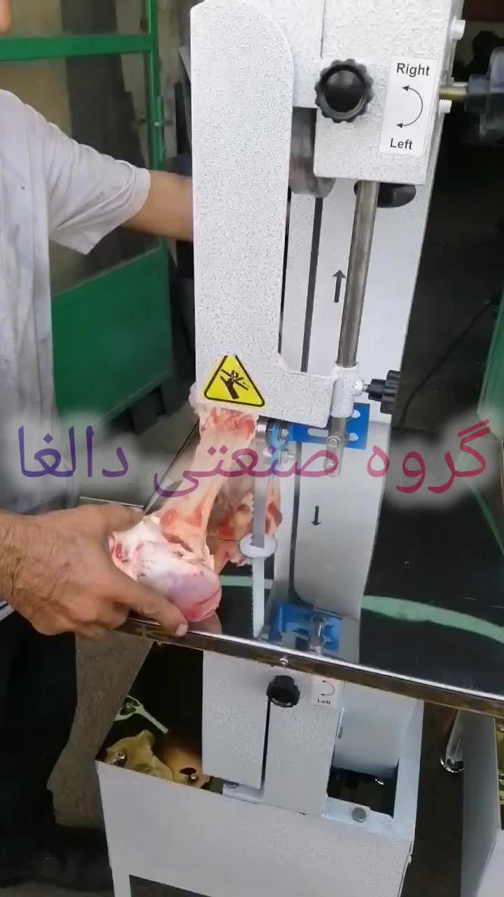 t* گوشت بر استخوان اره تکه کن قصابی فلکه خردکن مرغ|فروشگاه و مغازه|اردبیل, |دیوار