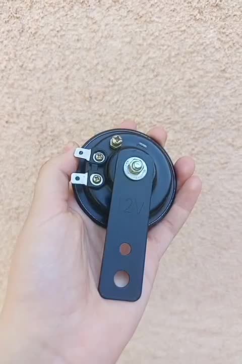 بوق|قطعات یدکی و لوازم جانبی|تسوج, |دیوار