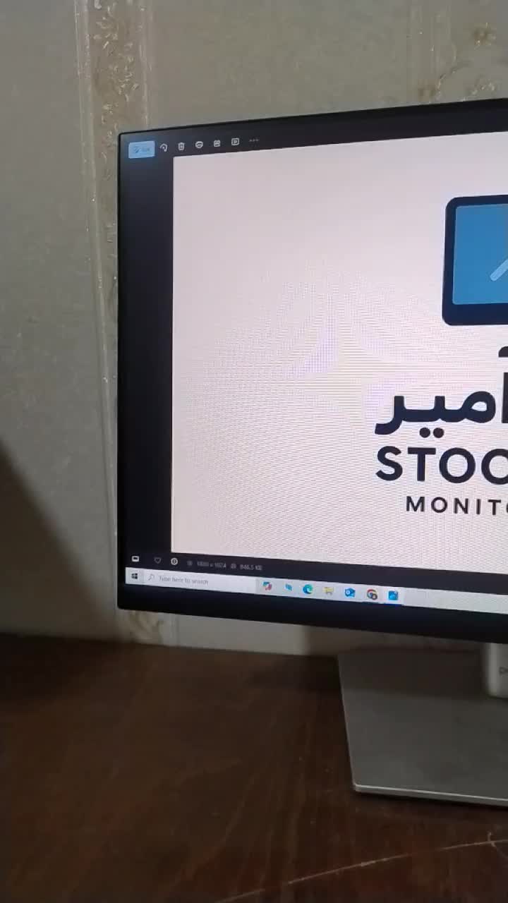 مانیتور p2222h دل فول اچ دی فریملس|قطعات و لوازم جانبی رایانه|بیرجند, |دیوار