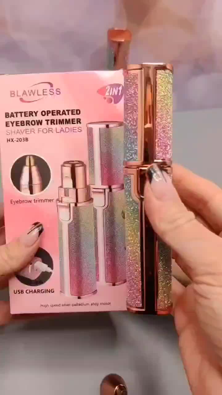 موزن شیور بلولس اصل روز مادر|آرایشی، بهداشتی، درمانی|کرمانشاه, |دیوار