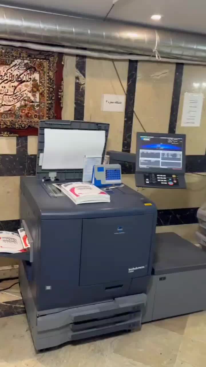 چاپ فوری با کمترین قیمت بازار (تراکت،لیبل،کاتالوگ)|خدمات پیشه و مهارت|تهران, فلسطین (میدان انقلاب)|دیوار