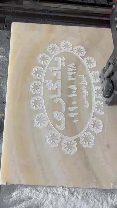 فروشگاه سنگ مزار (یادگاری)|خدمات پیشه و مهارت|دابودشت, |دیوار