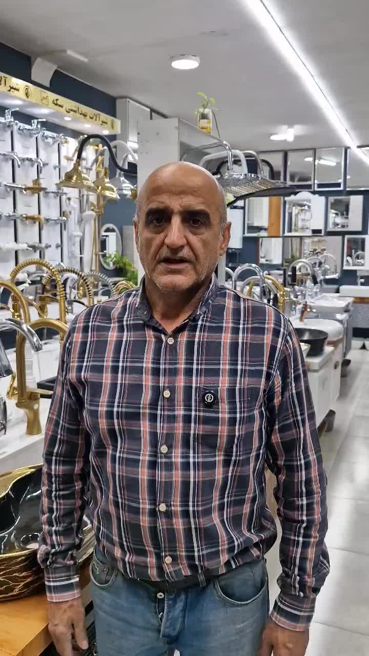 روشوییpvcکابینتی ۸۰سانت فلت به همراه آاینه(تولیدی)|لوازم سرویس بهداشتی|پردیس, فاز ۱۱|دیوار