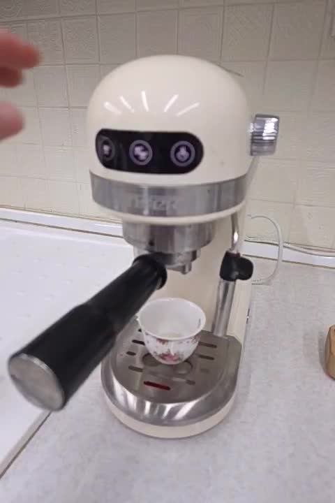 اسپرسو ساز|سماور، چای‌ساز، قهوه‌ساز|بوشهر, |دیوار