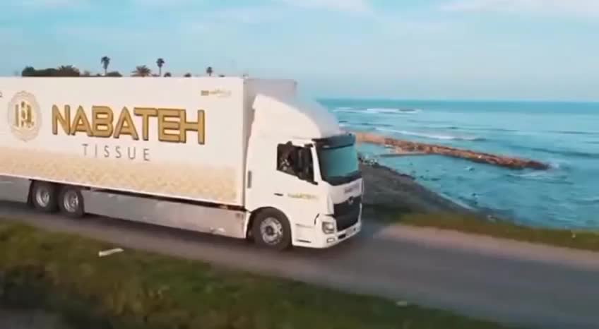 پخش مواد غذایی نباته|عمدهفروشی|رامسر, |دیوار