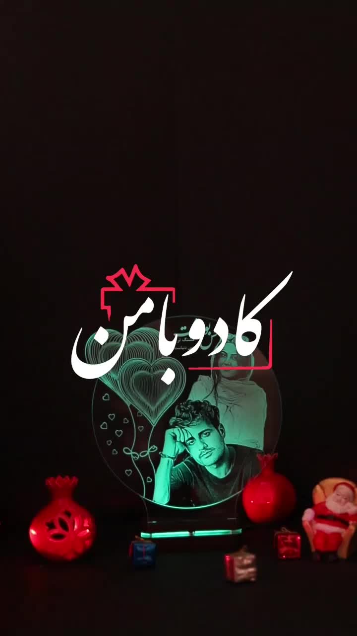 بالبینگ ماه/چراغ خواب/آباژور ایستاده/آباژور رومیزی|چراغ خواب و آباژور|کرج, گلشهر|دیوار