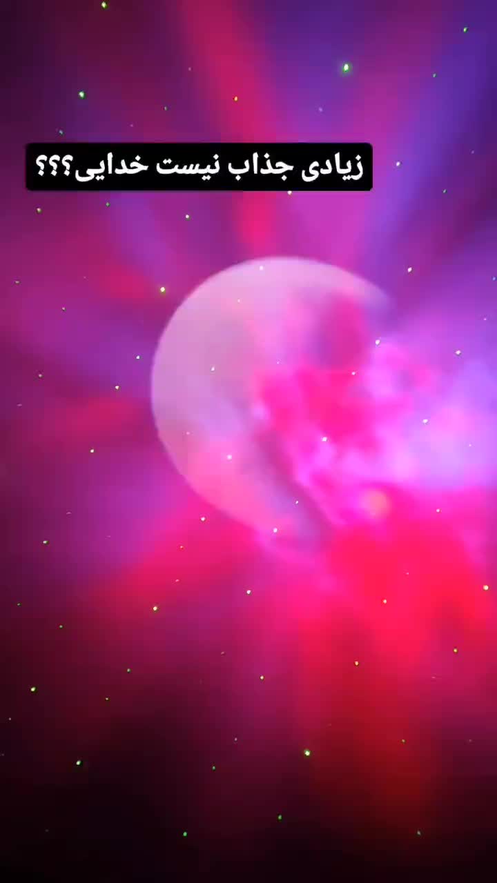 چراغ خواب فضانورد کهکشانی اسپیکردار سایز بزرگ|چراغ خواب و آباژور|کرج, فاز ۳ گوهردشت|دیوار