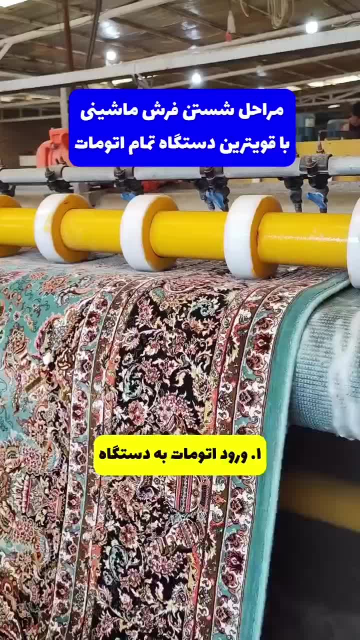 قالیشویی تهرانسر دریاچه جنت آبادمرزداران  باغ فیض|خدمات نظافت|تهران, جنت‌آباد شمالی|دیوار