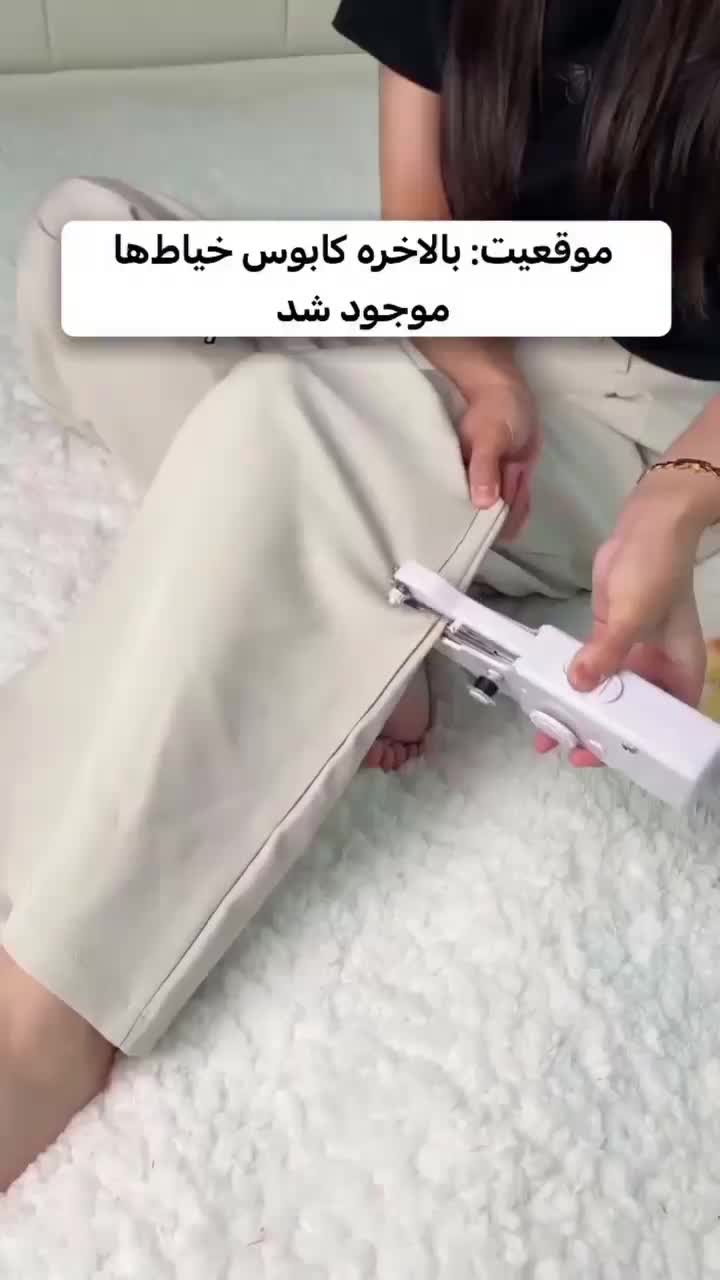 چرخ خیاطی دستی کابردی ترین وسیله برای خیاطی|چرخ خیاطی و ریسندگی|قم, سالاریه|دیوار