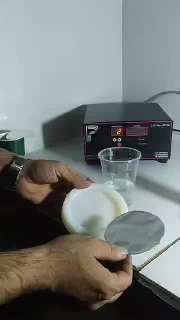 دستگاه سیل القایی|کافی‌شاپ و رستوران|کرج, محمد آباد|دیوار