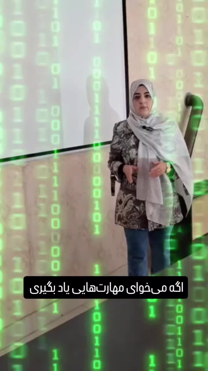 آموزش تخصصی ICDL و فتوشاپ در آموزشگاه فنی و هنری|خدمات آموزشی|تبریز, |دیوار