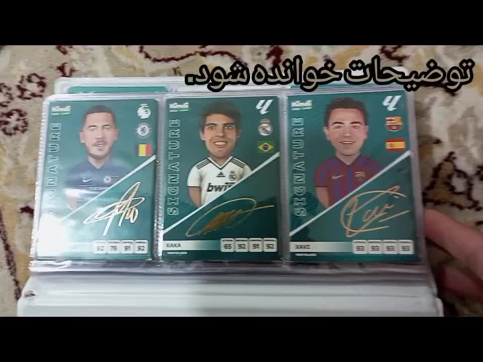 کیمدی 2025و البوم|اسباببازی|خمین, |دیوار