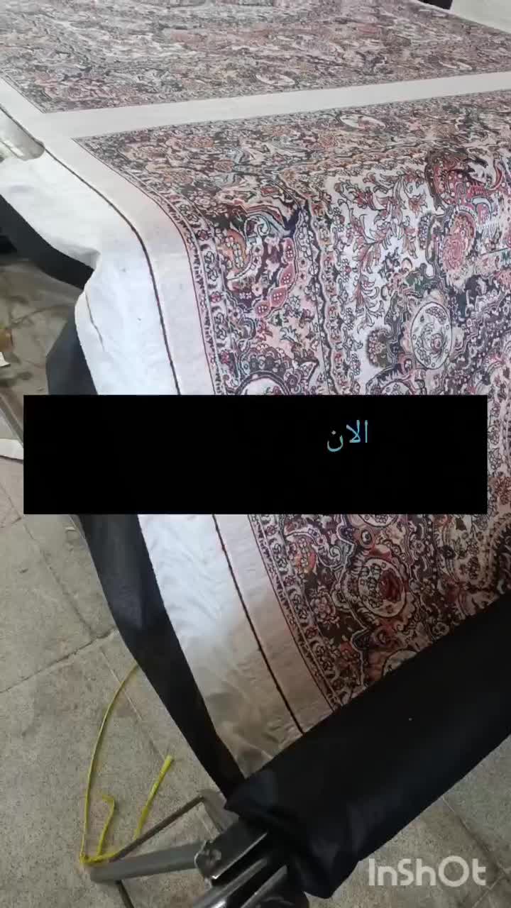 قالیچه آشپزخانه ، اتاق خواب ،راهرو|فرش|اصفهان, بابوکان|دیوار