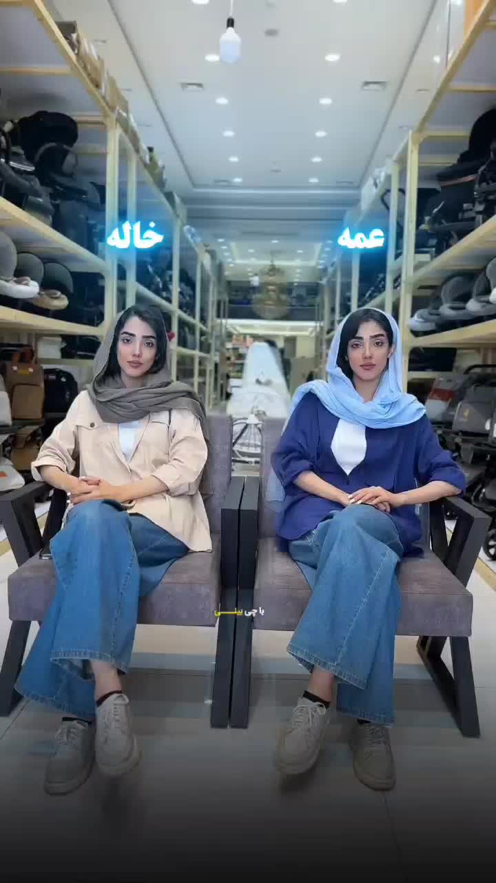 برای خرید سیسمونی ازما وسوسه خواهید شد|اسباب و اثاث بچه|مشهد, توس (بلوار توس)|دیوار