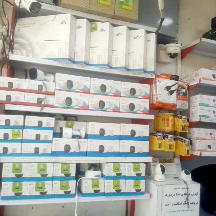 دوربین مدار بسته یونی ویو|دوربین مداربسته|مسجد سلیمان, |دیوار