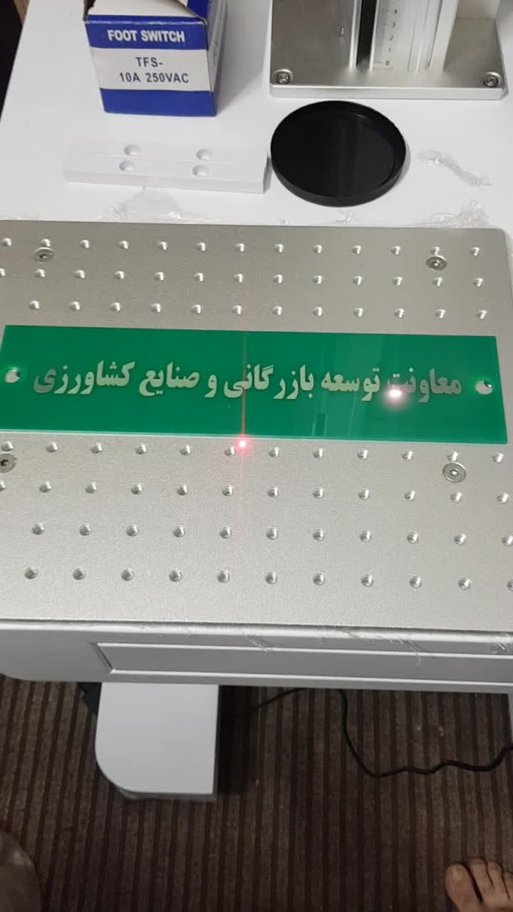همکار آقا یا خانم جهت کار در کارگاه برش لیزر|استخدام هنری و رسانه|قائم‌شهر, |دیوار