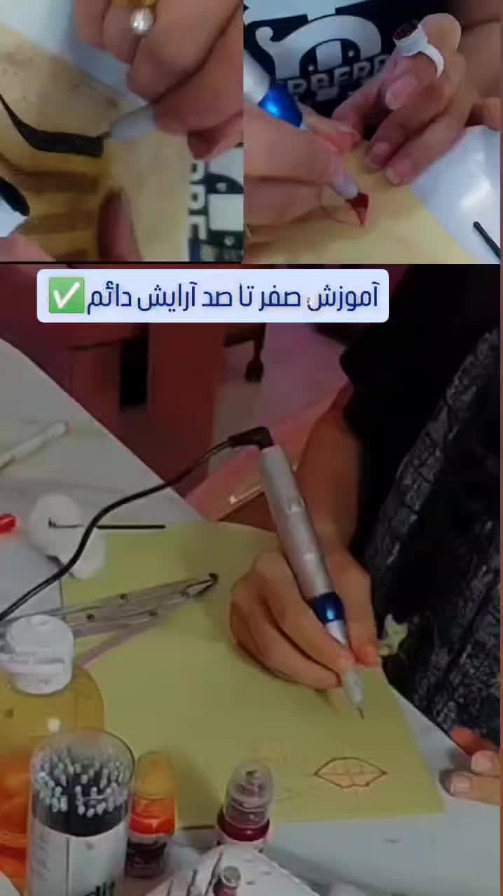 آموزش وخدمات آرایش دائم700باکمترین قیمت سابقه بالا|خدمات آرایشگری و زیبایی|دزفول, |دیوار