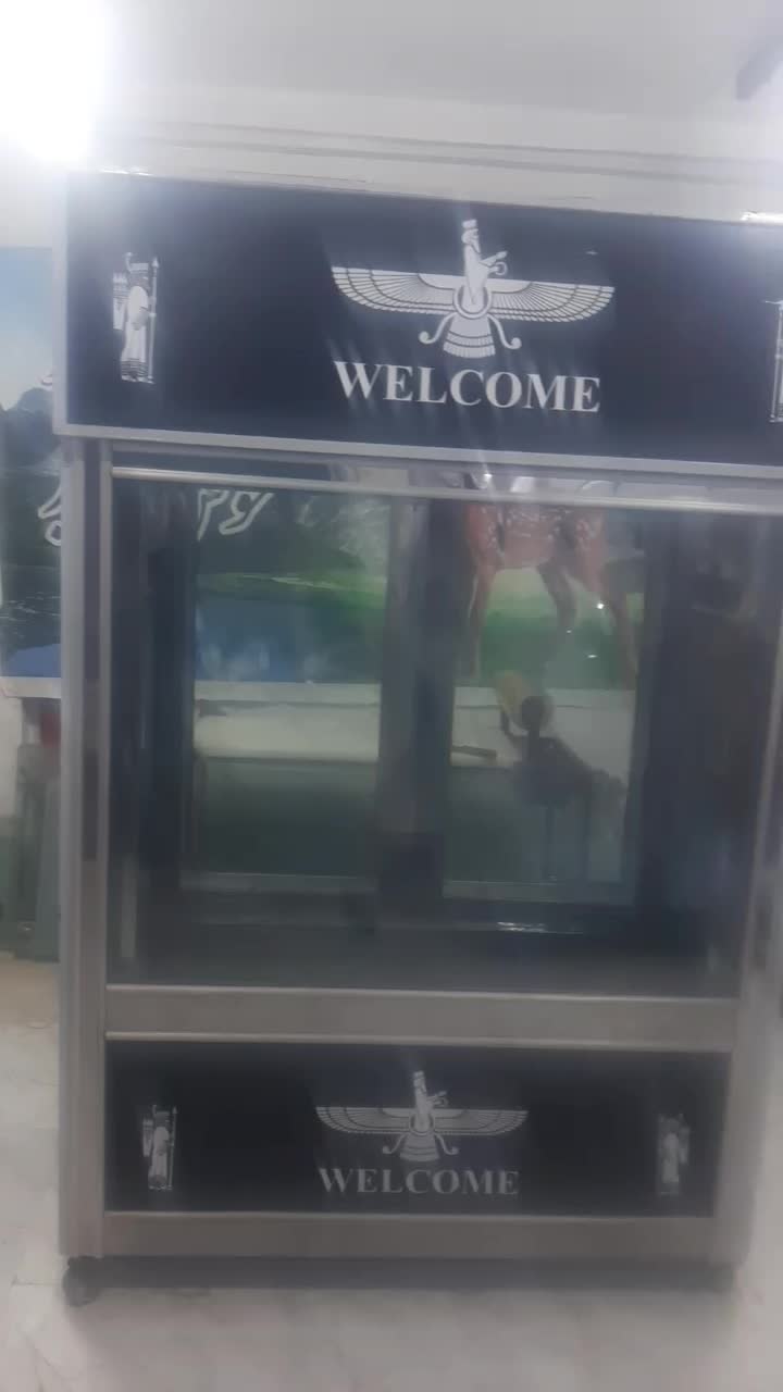 یخچال قصابی موتورالمانی|فروشگاه و مغازه|مرودشت, ابوذر شمالی‎|دیوار