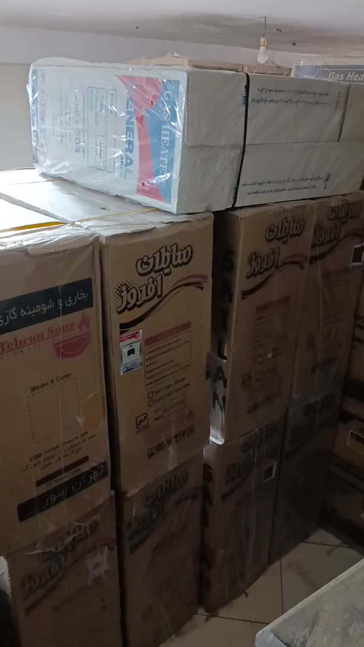 تکنو هیتربخارفن دار|بخاری، هیتر، شومینه|خرم‌آباد, |دیوار