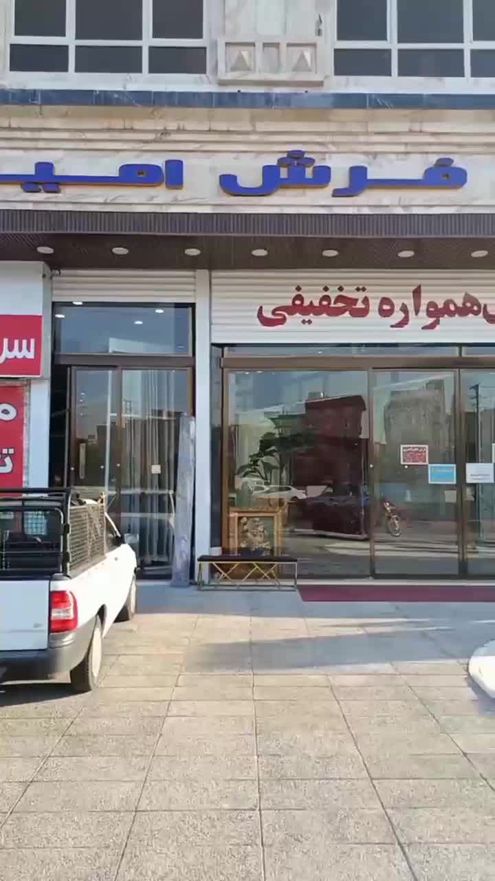 فرش گلریز 1200شانه|فرش|تهران, نعمت‌آباد|دیوار