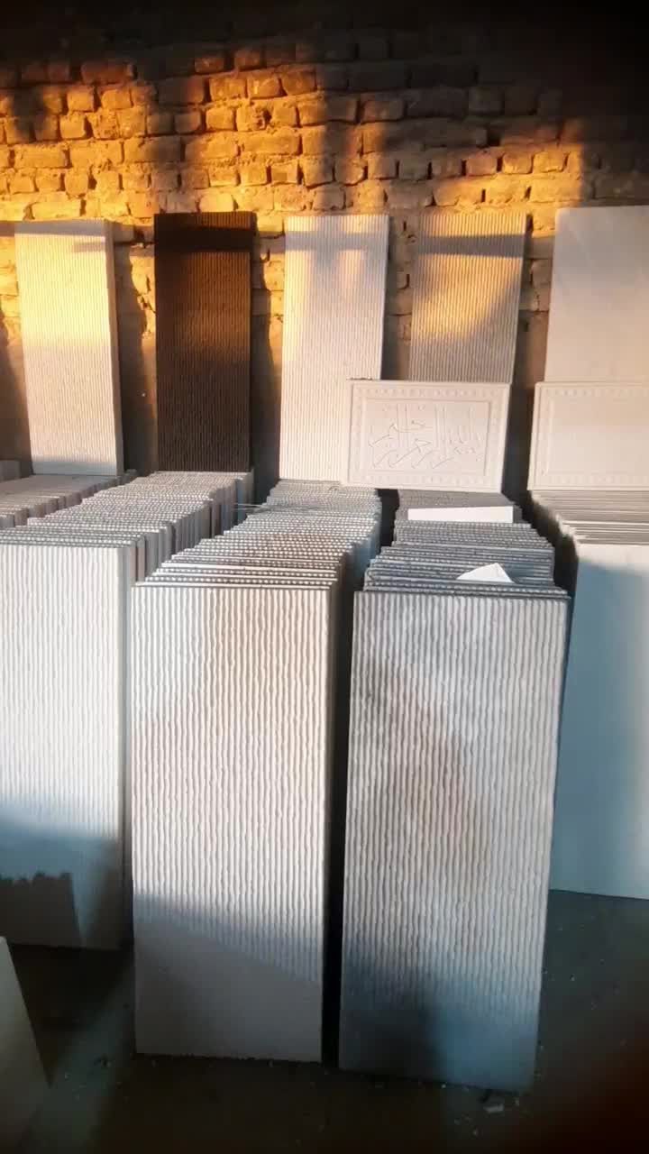 بازالت دنا کیتکا مالون ترمود ژیوان سنگ نما|مصالح و تجهیزات ساختمان|مشهد, الهیه|دیوار