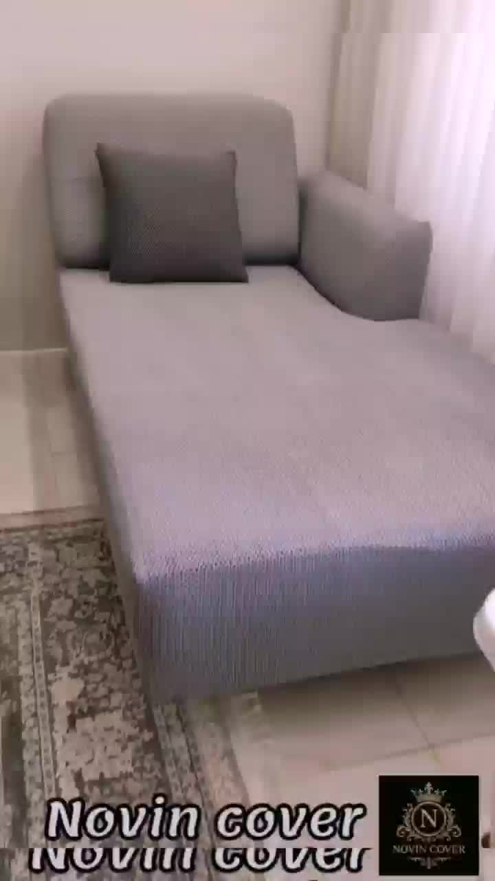 نوین کاور ، کاور مبلمان|خدمات پیشه و مهارت|مشهد, بهمن|دیوار