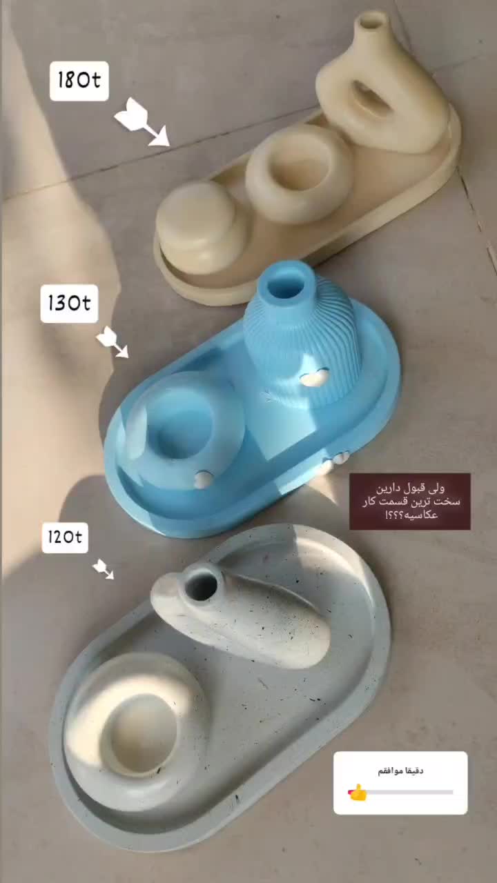 سنگ مصنوعی|صنایع دستی و سایر لوازم تزئینی|احمدسرگوراب, |دیوار