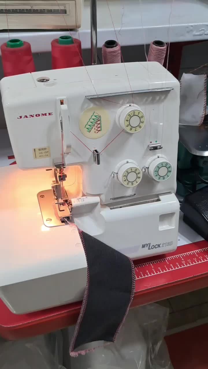 سردوز 4نخ و 3نخ (ژانومه) مدل 213D|چرخ خیاطی و ریسندگی|مرند, |دیوار