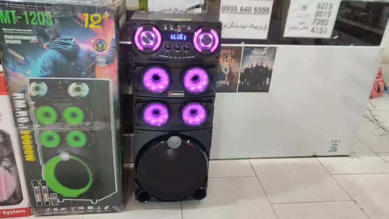 اسپیکر و پارتی باکس|سیستم صوتی خانگی|گلبهار, شهر جدید گلبهار|دیوار