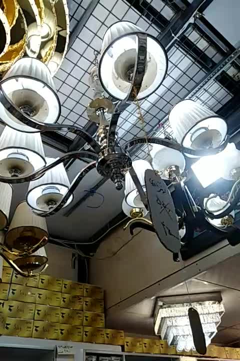 لوستر ۶ شاخه|لوستر و چراغ آویز|شیراز, محراب|دیوار